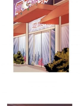 Heaven 1-72話 [完結]_0085