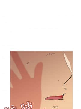 H校园 1-71話 [完結]_0286