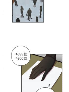 H校园 1-71話 [完結]_0091