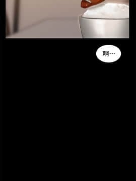 Run away 1-61話 [完結]_1780