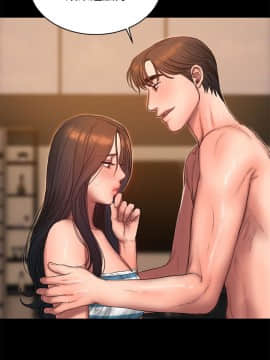 Run away 1-61話 [完結]_1350