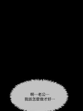 Run away 1-61話 [完結]_1023