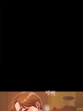 Run away 1-61話 [完結]_0656