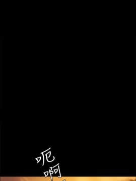 Run away 1-61話 [完結]_0045