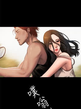 Run away 1-61話 [完結]_0012