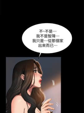 Run away 1-61話 [完結]_0007