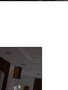 欲求王 ╱ Super Dick 1-134話 [完結]_2898