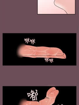 欲求王 ╱ Super Dick 1-134話 [完結]_0240