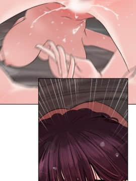 欲求王 ╱ Super Dick 1-134話 [完結]_0168