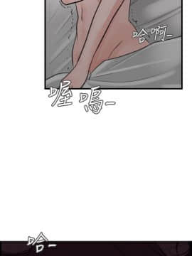 欲求王 ╱ Super Dick 1-134話 [完結]_0155