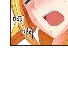 SWEET SOUND 1-31話[完結]_0111