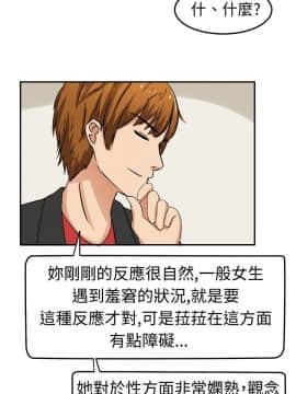 SWEET SOUND 1-31話[完結]_0109