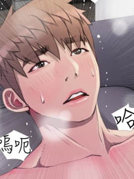 阿姨的秘密 01-65話[完結]_1567