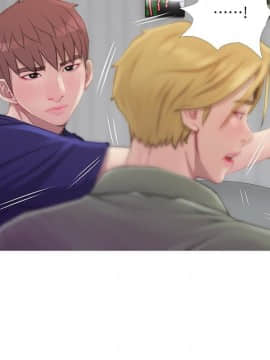 阿姨的秘密 01-65話[完結]_1523