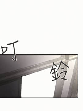 报告夫人 01-43話[完結]_0003