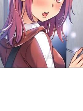 初恋豚鼠 1-52話[完結]_0206