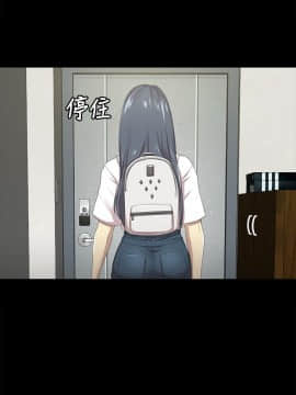 KTV情人 1-102話[完結]_0369
