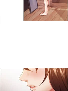 夺爱的滋味 1-53話[完結]_0066