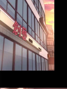 隔壁母女 1-52話[完結]_0133