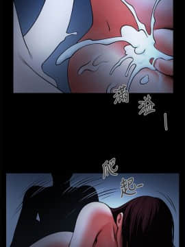 共享情人 1-50話[完結]_0198