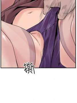 窥视 第1季 1-40話[完結]_1683