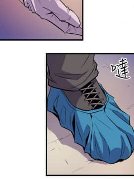 窥视 第1季 1-40話[完結]_1667