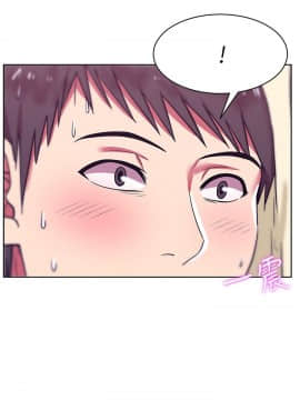 老婆的闺蜜 1-90話[完結]_0360