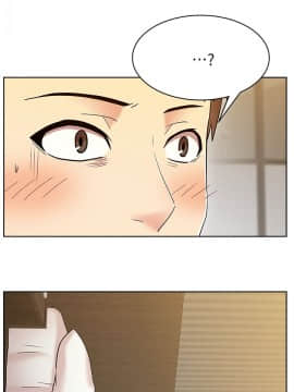 老婆的闺蜜 1-90話[完結]_0206