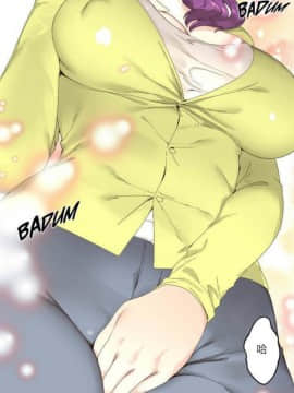 秘香 1-53話[完結]_0040