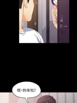 女大生世晶：無法自拔 1-56話[完結]_2008
