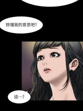 女演员 1-35話[完結]_0120