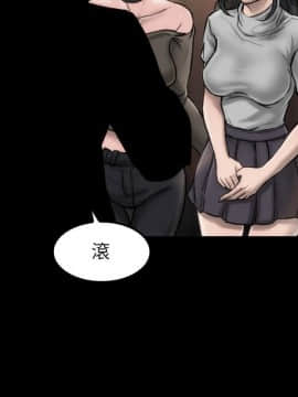 女演员 1-35話[完結]_0098