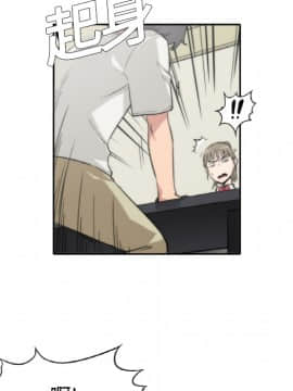 色花穴 1-60話[完結]_0213
