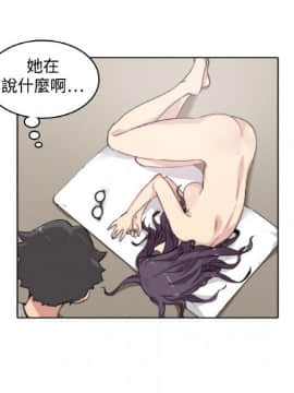 色花穴 1-60話[完結]_0179