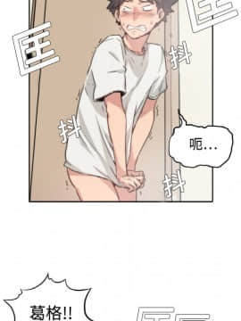 色花穴 1-60話[完結]_0170