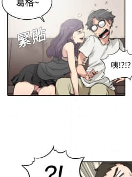色花穴 1-60話[完結]_0130