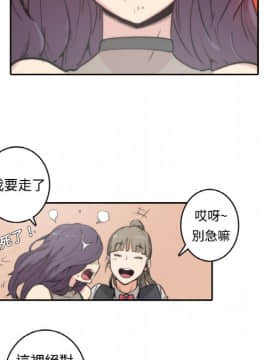 色花穴 1-60話[完結]_0125