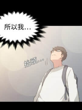 色花穴 1-60話[完結]_0072