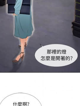 湿乐园 1-42話_4025
