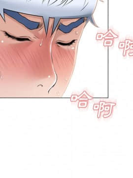 湿乐园 1-42話_3848