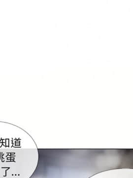 湿乐园 1-42話_3756