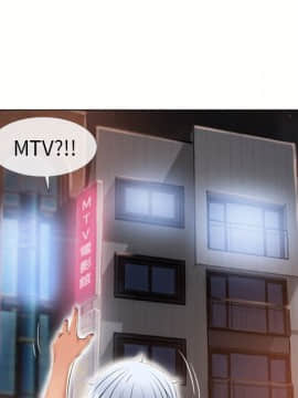 湿乐园 1-42話_3748