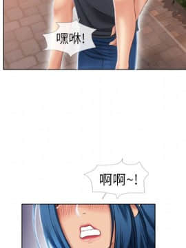 湿乐园 1-42話_3717