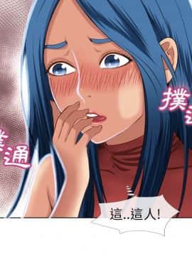 湿乐园 1-42話_3712