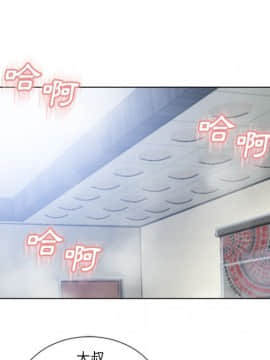 湿乐园 1-42話_3593