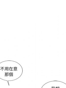 湿乐园 1-42話_3210