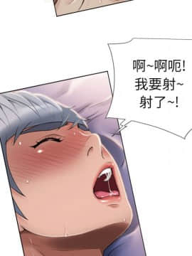 湿乐园 1-42話_0882