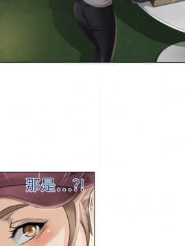 湿乐园 1-42話_0298