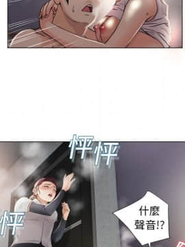 湿乐园 1-42話_0196