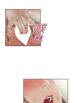 湿乐园 1-42話_0122